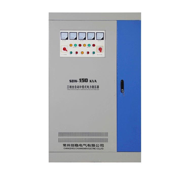 電力穩(wěn)壓器的價格