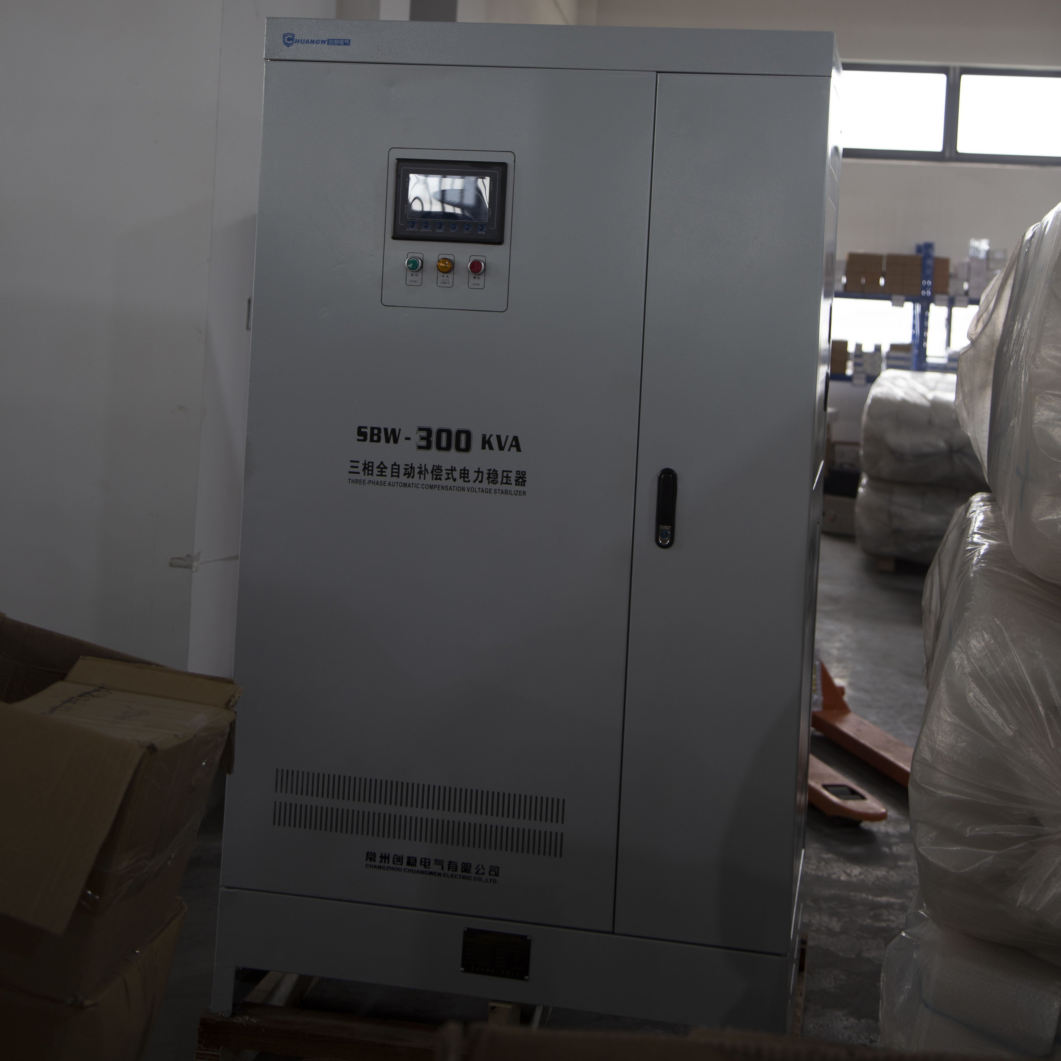 三相大功率全自動(dòng)補(bǔ)償電力穩(wěn)壓器