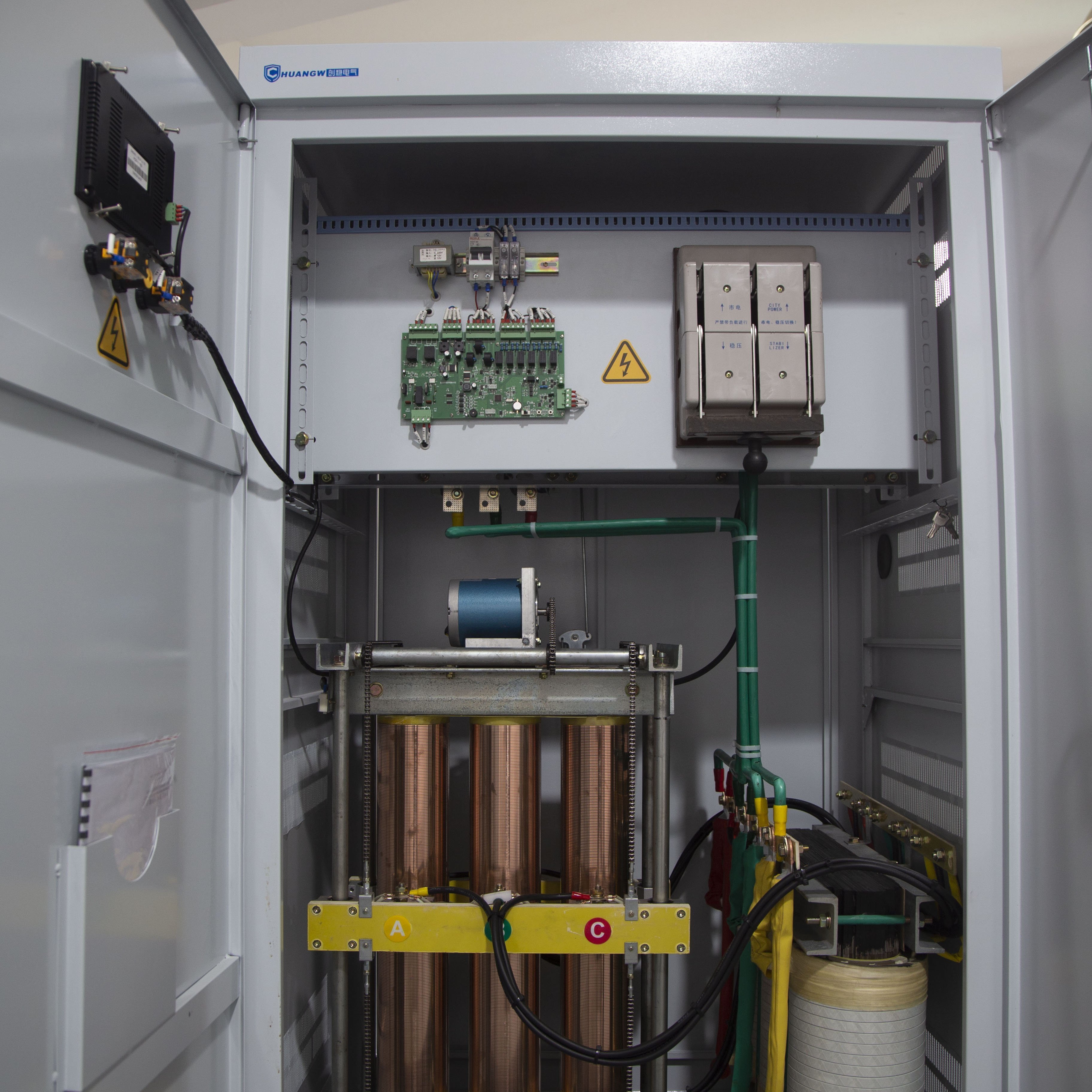 三相電力補償穩壓器